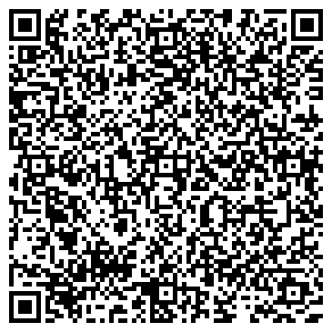 QR-код с контактной информацией организации Адвокатский кабинет Трофименко Е.С.
