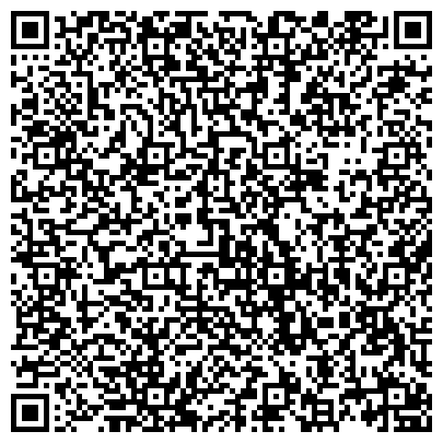 QR-код с контактной информацией организации Изумрудный город, микрорайон, ГК СОВИНТЕХ