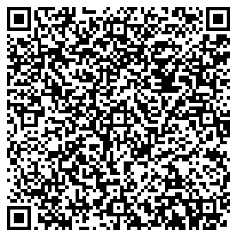 QR-код с контактной информацией организации Компас, ООО, юридическая компания