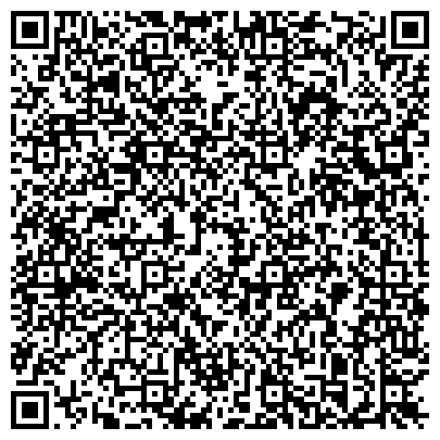 QR-код с контактной информацией организации На Ивачева