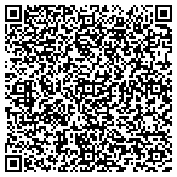 QR-код с контактной информацией организации Адвокатский кабинет Латынцевой Н.А.