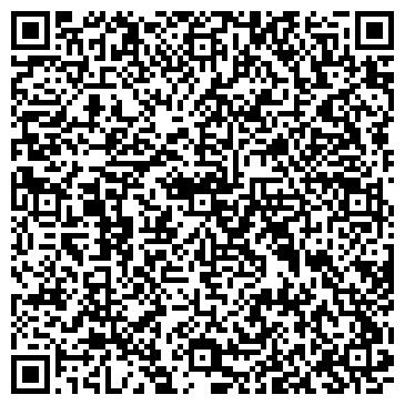 QR-код с контактной информацией организации Городская поликлиника №107, Филиал №2