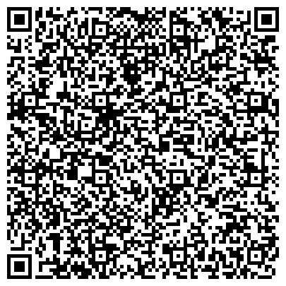 QR-код с контактной информацией организации Консультативно-диагностическая поликлиника №121, Филиал №5