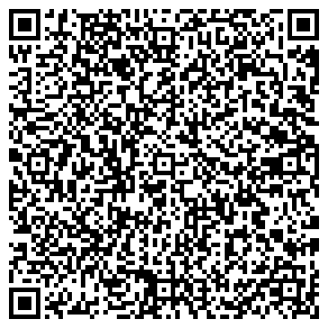 QR-код с контактной информацией организации ООО Град Люкс