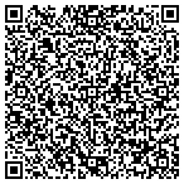 QR-код с контактной информацией организации ИП Шахматова О.А.