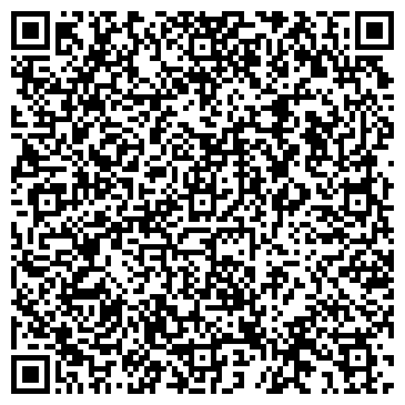 QR-код с контактной информацией организации ООО Армида