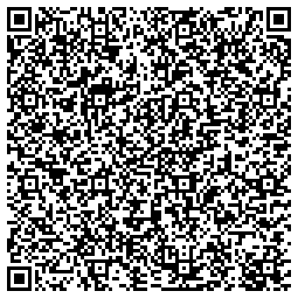 QR-код с контактной информацией организации БЕЛЫЕ РОСЫ