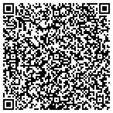 QR-код с контактной информацией организации Городская поликлиника №2  Филиал № 6