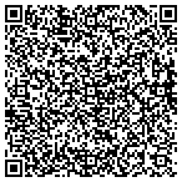 QR-код с контактной информацией организации ООО Сибирь Девелопмент