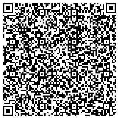 QR-код с контактной информацией организации Изумрудный город, микрорайон, ГК СОВИНТЕХ