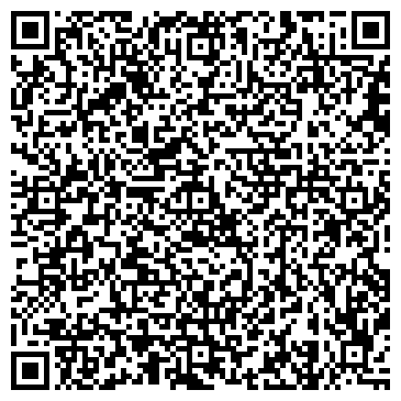 QR-код с контактной информацией организации ООО Юридическое агентство Консультант