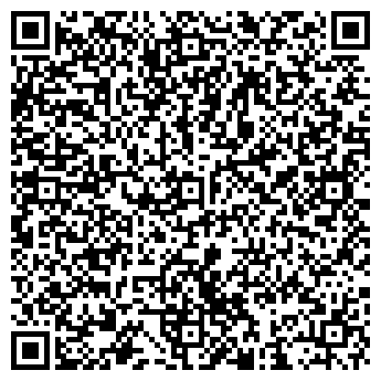 QR-код с контактной информацией организации Арт Пром