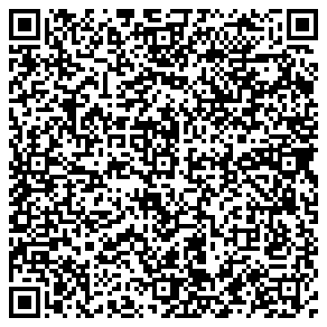 QR-код с контактной информацией организации ООО Дом-Строй