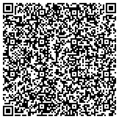 QR-код с контактной информацией организации ТэоХим Тольятти