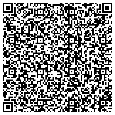 QR-код с контактной информацией организации Эм-Си Баухеми, торговая компания, региональное представительство в г. Самаре