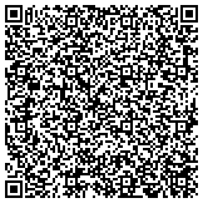 QR-код с контактной информацией организации Южно-Уральский адвокатский центр, коллегия адвокатов, Филиал №21