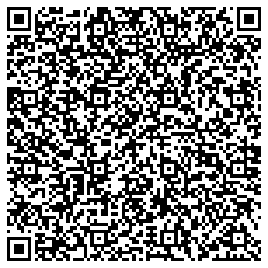 QR-код с контактной информацией организации ООО Вертикаль-НСК