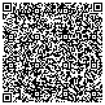 QR-код с контактной информацией организации Городская поликлиника №3, г. Одинцово, Детское отделение