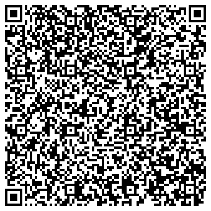 QR-код с контактной информацией организации Детская поликлиника