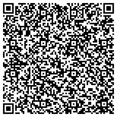QR-код с контактной информацией организации Детская поликлиника, Городская больница №2, г. Королёв