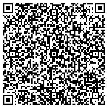 QR-код с контактной информацией организации ООО Магма-Самара