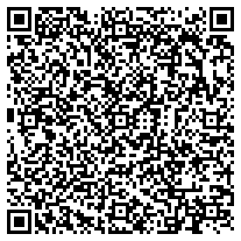 QR-код с контактной информацией организации ООО Урал-Снабжение