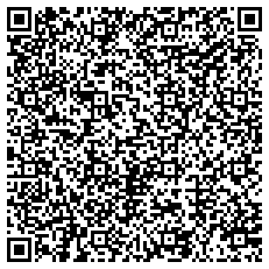 QR-код с контактной информацией организации Светлый, жилой микрорайон, ООО Антар