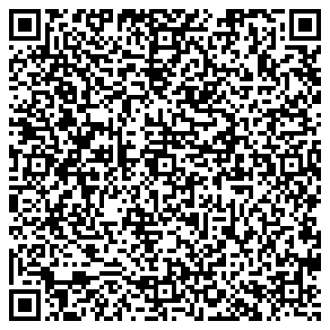 QR-код с контактной информацией организации Баумаркет