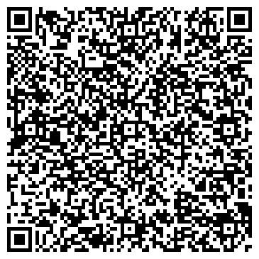 QR-код с контактной информацией организации ООО Скан