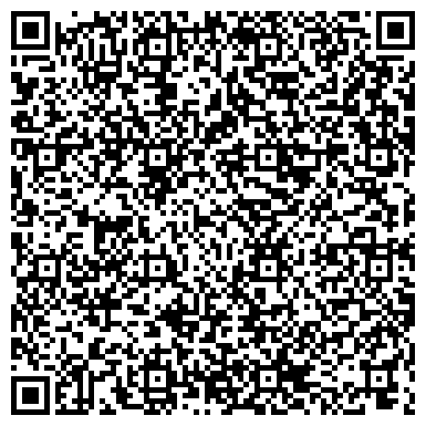 QR-код с контактной информацией организации Окна Самары