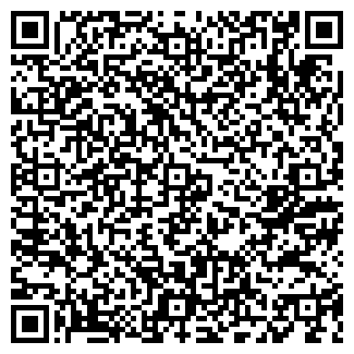 QR-код с контактной информацией организации ООО Поволжская нерудная компания