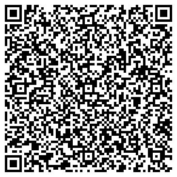 QR-код с контактной информацией организации Marcus