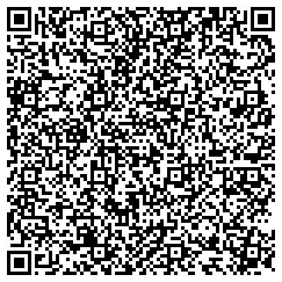 QR-код с контактной информацией организации Раздольный, микрорайон, ООО Центр Строительной Комплектации