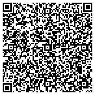 QR-код с контактной информацией организации На Ельцовской, жилой комплекс, МУП УЗСПТС