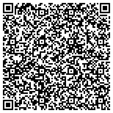 QR-код с контактной информацией организации Космический, микрорайон, ООО СтройРегионСервис