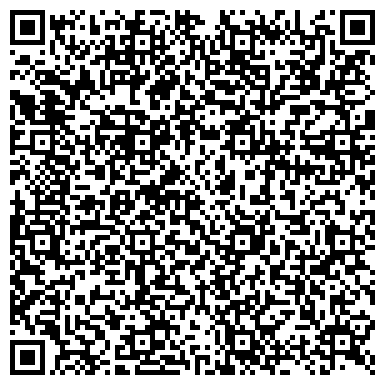 QR-код с контактной информацией организации ООО УралСибТрейд. Сибирский регион
