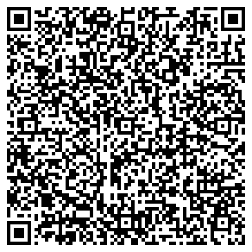 QR-код с контактной информацией организации ООО Бакалея