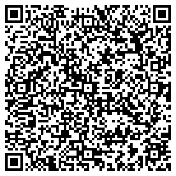 QR-код с контактной информацией организации ООО Офис Принт Сервис Тюмень