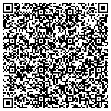 QR-код с контактной информацией организации ООО Волга Строй Поставка