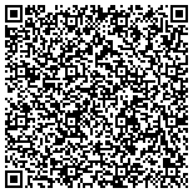 QR-код с контактной информацией организации Детская городская поликлиника № 131 Филиал № 2