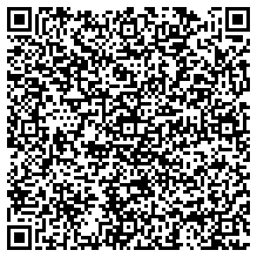 QR-код с контактной информацией организации Новая Заря, жилой комплекс, ООО Интехстрой
