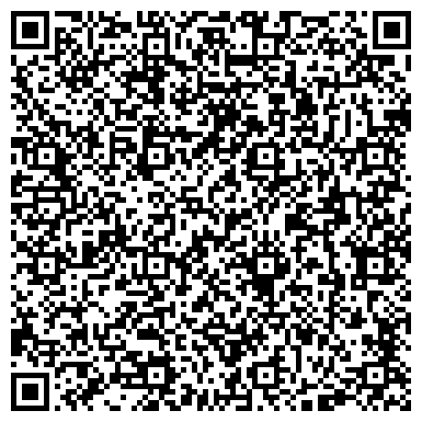 QR-код с контактной информацией организации ООО Самара-стройсервис