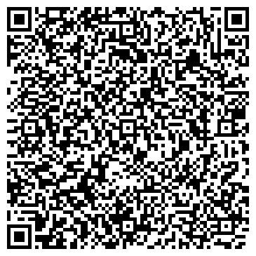 QR-код с контактной информацией организации ООО Промо-Драйв