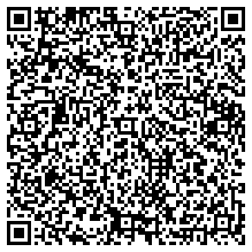 QR-код с контактной информацией организации ООО Окна Люкс