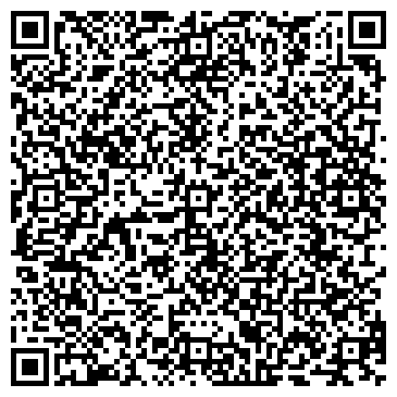 QR-код с контактной информацией организации Детская городская поликлиника №23