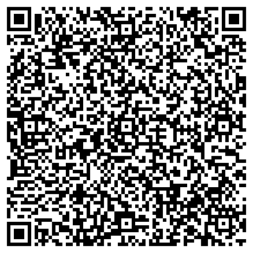 QR-код с контактной информацией организации Атум, ООО, торгово-монтажная фирма, Склад