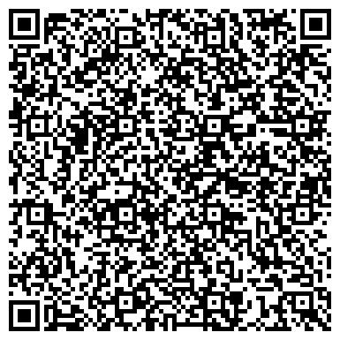 QR-код с контактной информацией организации ООО Классика Стиля