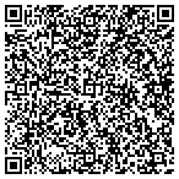 QR-код с контактной информацией организации ООО Комплимент