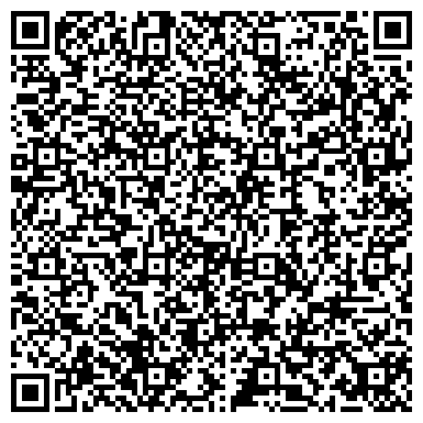 QR-код с контактной информацией организации ООО СпецТрансСтрой