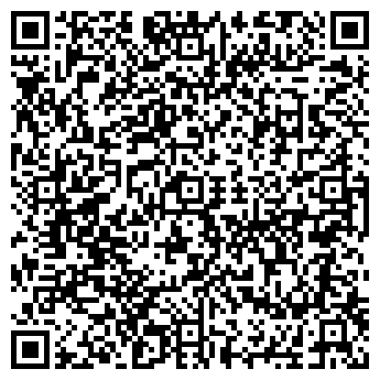 QR-код с контактной информацией организации ООО СПК КОНТИНЕНТ